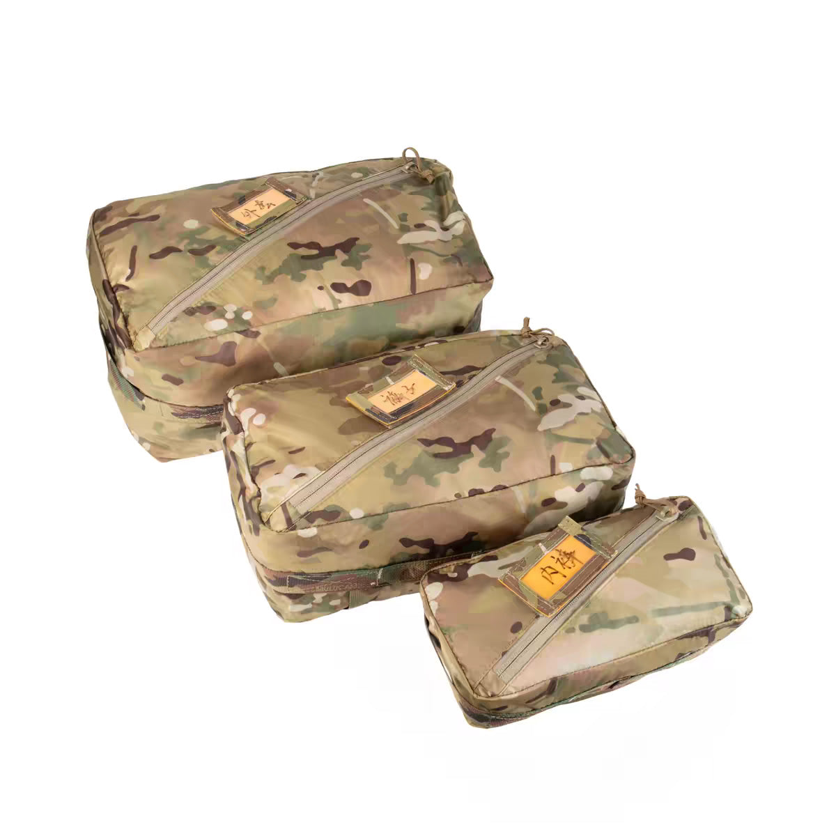 FIELD VEIL Compression Gear Bag