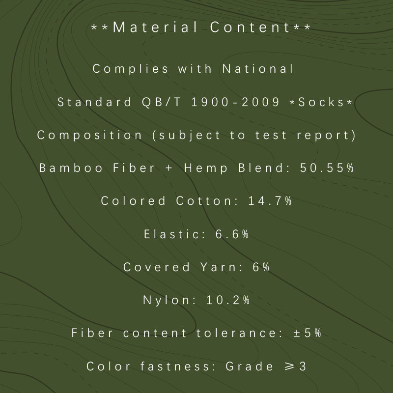 Yunfeng Functional Hemp Tactical Socks | Wholesale & Custom Available